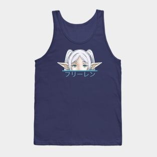 Frieren Tank Top